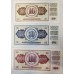 YUGOSLAVIA 1968-1981 . TEN 10 - ONE HUNDRED 100 DINARA BANKNOTES